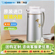 象?。╖O JIRUSHI）保溫壺日本原裝進(jìn)口大容量雙層玻璃內膽居家保冷保溫瓶熱水瓶AFFB SF磨砂銀色 1.85L