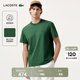 LACOSTE法國鱷魚(yú)男裝25秋冬新款雙條紋圓領(lǐng)短袖T恤|TH1004 132/鱷魚(yú)綠 L 5