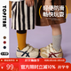 TOPSTAR2015秋季兒童運動(dòng)鞋軟底男童德訓鞋透氣女童板鞋防滑板鞋 米色棕邊 26 【內長(cháng)16.5cm 建議腳長(cháng)15.5cm】