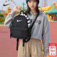耐克（NIKE） 包 2026新款男包女包旅行包學(xué)生書(shū)包休閑背包雙肩包小包背包 DR6091-010/簡(jiǎn)約小巧黑色 MISC
