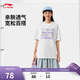 李寧短袖T恤女子印花LOGO甜美清新休閑百搭圓領(lǐng)運動(dòng)上衣AHSV258
