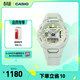 卡西歐（CASIO）G-SHOCK GBA-950 GPS智能運動(dòng)手表 環(huán)形屏監  工學(xué)舒適計步防水 GBA-950-7APR