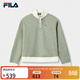 FILA 楊冪同款|斐樂(lè )官方女女裝套頭衛衣2025冬季新休閑半拉鏈針織上衣 綠濛花灰-LG 2XL 180/96A/XXL