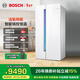 博世（BOSCH）冰箱家用637L大容量雙開(kāi)門(mén)對開(kāi)門(mén)變頻電冰箱 活氧除菌凈味 雙循環(huán)制冷 智能精控恒溫 語(yǔ)音控制 炫彩白（K6A99V120C）