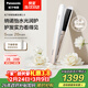 松下（Panasonic）納諾怡膜發(fā)棒2.0直板夾卷直防燙發(fā)棒男士夾板短發(fā)送女生生日禮物女朋友EH-HN10