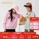 巴拉巴拉童裝兒童衛衣女童男童2025春秋裝寬松中大童百搭上衣209125121201