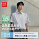紅豆【三防竹纖維】易打理短袖襯衫男防水防污正裝純色襯衣正裝襯衫 極地白W1 40