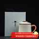 琦軒源汝窯泡茶杯簡(jiǎn)約喝水杯辦公室帶蓋過(guò)濾裝茶水分離生日禮物定制LOGO 黃汝窯龍把辦公杯+禮盒