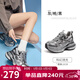 駱駝（CAMEL）銀月戶(hù)外老爹鞋厚底休閑鞋 L24A283742G 灰/槍/黑(女款內增高) 37