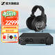森海塞爾（Sennheiser）HD800S/HD820旗艦級HIFI音樂(lè )耳機 頭戴式發(fā)燒高保真耳機 新年禮物 耳放放大器功放 HD820+HDV820西裝套二