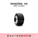 潘多拉（PANDORA）白色迷你玻璃串飾多色diy串珠個(gè)性風(fēng)飾品配件生日禮物 黑色迷你串飾 均碼