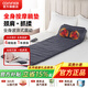 COMFIER 康惠爾按摩墊全身躺墊按摩床墊多功能家用躺墊 頸椎腰部背部熱敷全氣囊按摩儀器送爸媽520禮物 波浪脈沖按摩+全身恒溫熱敷+頸部揉捏3603U