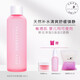 ALIN DE ROSE 玫瑰人生大馬士革玫瑰純露保加利亞花水爽膚水500ml護膚 500ml