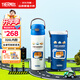 膳魔師（THERMOS）幼兒園小學(xué)生開(kāi)學(xué)316L不銹鋼吸管保溫杯學(xué)生兒童水杯500mL 藍
