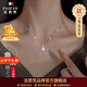 法思梵輕奢魯伯特之淚項鏈女高級感月光石吊墜珠寶首飾生日禮物送女友 【白金色】魯伯特之淚項鏈