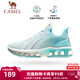 駱駝全掌氣墊鞋男蓄能氣墊鞋耐磨透氣網(wǎng)面運動(dòng)鞋女 C13S397020，寶石藍，男 40