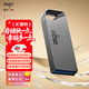 愛(ài)國者（aigo）64GB USB3.2 U盤(pán) A20 讀速220MB/s 高速大容量電腦辦公u盤(pán) 金屬便攜U盤(pán)