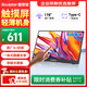 雕塑家15.6英寸便攜式顯示器FHD觸控屏 電腦顯示副屏雙Type-C一線(xiàn)通手機筆記本switch PS5拓展屏MF156LR