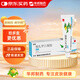 【華邦制藥 樂(lè )為】他扎羅汀凝膠0.05%*30g/盒