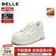 百麗（Belle）簡(jiǎn)約百搭高幫鞋女冬季新款商場(chǎng)同款厚底加絨休閑板鞋E6R1DDM5 米色 37 (235mm)