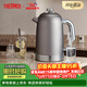 膳魔師（THERMOS）純鈦電熱水壺燒水壺熱水壺電熱水瓶電水壺自動(dòng)斷電泡茶煮開(kāi)水壺1.7L大容量辦公室家用 1.7L 【經(jīng)典尊貴款】STRIX溫控 1800W極速沸騰