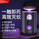 雅格(YAGE)插電式滅蚊燈家用滅蚊器政府補貼仿生雙紫光誘蚊吸入驅蚊