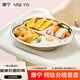 康寧（VISIONS）純鈦兒童三格分餐盤(pán)寶寶餐盤(pán)分格盤(pán)輔食盤(pán)嬰幼兒餐具