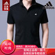 阿迪達斯（adidas）短袖男裝 夏季運動(dòng)服上衣時(shí)尚翻領(lǐng)polo衫休閑半袖T恤 /黑色-logo不帶字母 L