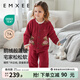 嫚熙（EMXEE）兒童家居服半邊絨男女童寶寶加厚加絨保暖睡衣套裝秋冬季 可可熊 酒紅色 前開(kāi) 110 cm （3-4歲，建議體重14-17kg）