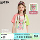 ASK JUNIOR女童短袖T恤2025夏兒童兔子印花撞色插肩半袖打底衫 綠色  120 