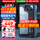 紐曼V6汽車(chē)應急啟動(dòng)電源12v強啟電動(dòng)汽車(chē)電瓶強起便攜搭電寶一體機 V6搭電打火一體+智能夾16000mah