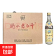 河北衡水42度62度老白干酒 老白干香型白酒 光瓶口糧酒 正品保證 42%vol 500mL 12瓶