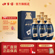 口子窖古窖 元 系列 50度500ml白酒單瓶整箱 兼香型白酒送禮 50度 500mL 6瓶 原廠(chǎng)包裝