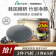 無(wú)瑾花 韓國進(jìn)口 堅碳竹炭潔面皂90g清香型 吸附油污黑頭男士沐浴皂香皂