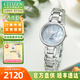 西鐵城（CITIZEN）光動(dòng)能女表生日送女友花語(yǔ)風(fēng)吟女士藍寶石貝母盤(pán)手表女太陽(yáng)能 EM0530-81D光動(dòng)能天然貝母盤(pán)