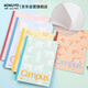 國譽(yù)(KOKUYO)Campus無(wú)線(xiàn)裝訂本筆記本子記事本·意匠5mm方格本 A5/40張 5本封面隨機 WCN-CNB3448