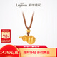 萊紳通靈黃金福祿吊墜項鏈女士 鳶尾花開(kāi)系列 情人節禮物送女友 足金吊墜-約7.53克多退少補