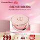 Charlotte TilburyCT枕邊話(huà)晶絲夢(mèng)顏氣墊粉底液1C 12g 遮瑕微光粉氣墊 生日禮物