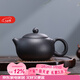 玉頤閣送禮佳品宜興紫砂茶壺純手工紫砂壺茶具泡茶泡茶原礦紫砂巧西施 高溫紫泥 275ml