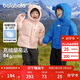 巴拉巴拉balaOne兒童羽絨服男童女童冬連帽外套保暖2025三防209425107205