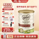 可瑞康Karicare 新西蘭原裝進(jìn)口天然乳鐵蛋白嬰兒配方綿羊奶粉900g 3段（12個(gè)月以上）效期27年10月