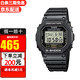 卡西歐(CASIO)G-SHOCK小方塊頭文字D運動(dòng)男表 DW-5600E-1/DW-5600UE-1