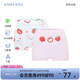 愛(ài)慕兒童（AIMER KIDS）內褲女童莫代爾中腰平角內褲2條裝女孩短褲AK123D451蘋(píng)果110