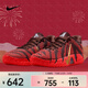 耐克 （NIKE）2026年男子JA 3 CNY EP籃球鞋 IB6509-200 42.5