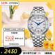 西鐵城（CITIZEN）手表男女表日韓表自動(dòng)機械日期顯示鋼帶皮帶商務(wù)送禮物NJ0210-56A