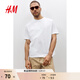 H&M男裝女裝T恤秋冬情侶裝重磅純棉寬松圓領(lǐng)紅色短袖打底衫0608945 白色 L 175/108 （建議尺碼拍小一碼）