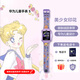 華為兒童電話(huà)手表 5【全國聯(lián)?！侩x線(xiàn)定位高清拍照智能視頻通話(huà)游泳防水防塵 送初中小學(xué)生男女孩禮物 仲夏紫（送美少女卡通表帶） 曬單可以送【貼膜+定制表帶】免費刻字
