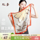 絲界【超性?xún)r(jià)比】真絲小方巾100%桑蠶絲印花絲巾系脖高級通勤領(lǐng)巾禮物