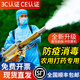 尚信動(dòng)力噴霧機器消殺煙霧機脈沖式彌霧機小麥打藥機冷霧機噴霧器 【單管】基礎款方便加藥