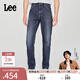 Lee【張凌赫代言】商場(chǎng)同款25新品741舒適中腰錐形中藍色男牛仔褲 中藍色 30